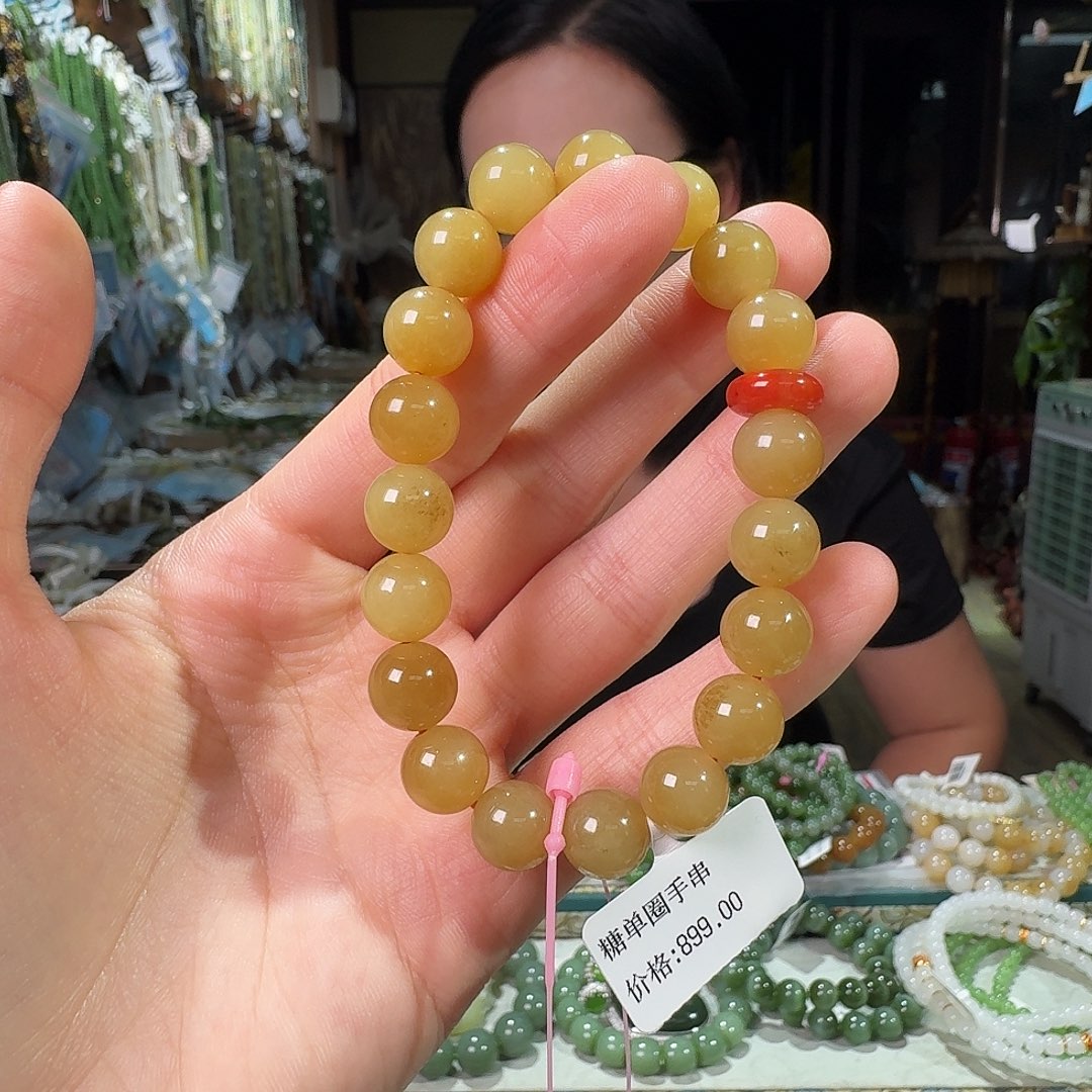 和田玉未镶嵌手链