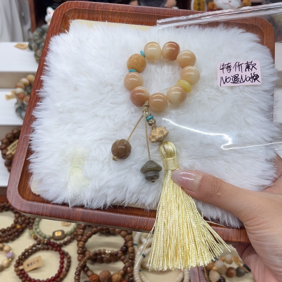 吊坠菩提根/象牙果