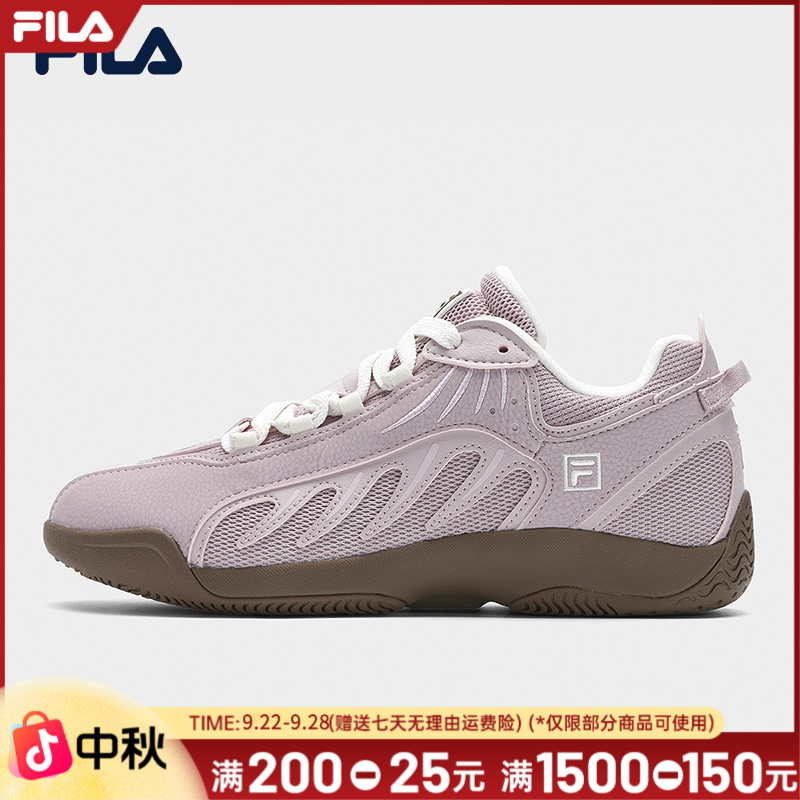 FILA斐乐2025年新款复古摩登运动鞋F12W531118F