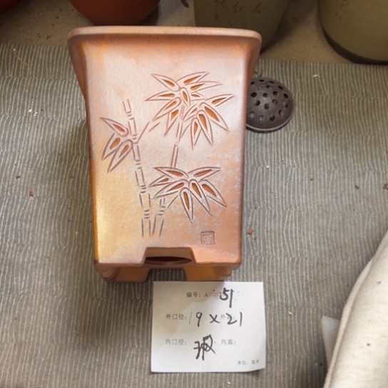 紫砂花盆紫砂视频