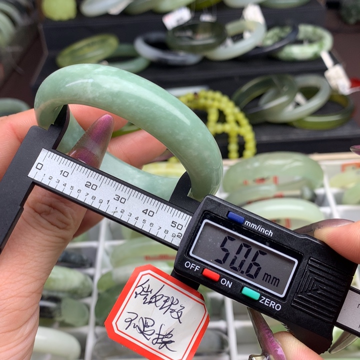 蛇纹石玉手镯未镶嵌558