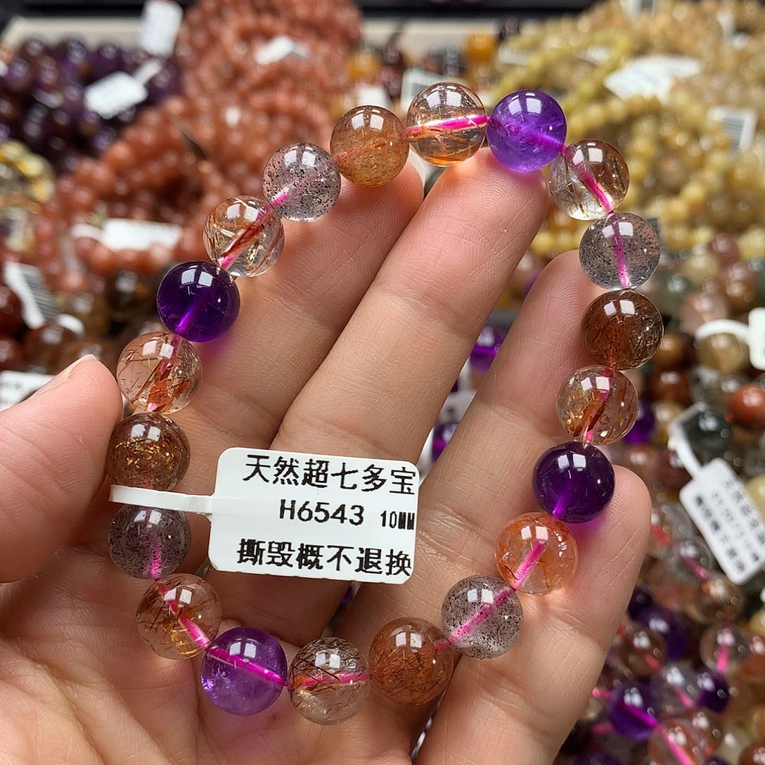 水晶手链未镶嵌，，