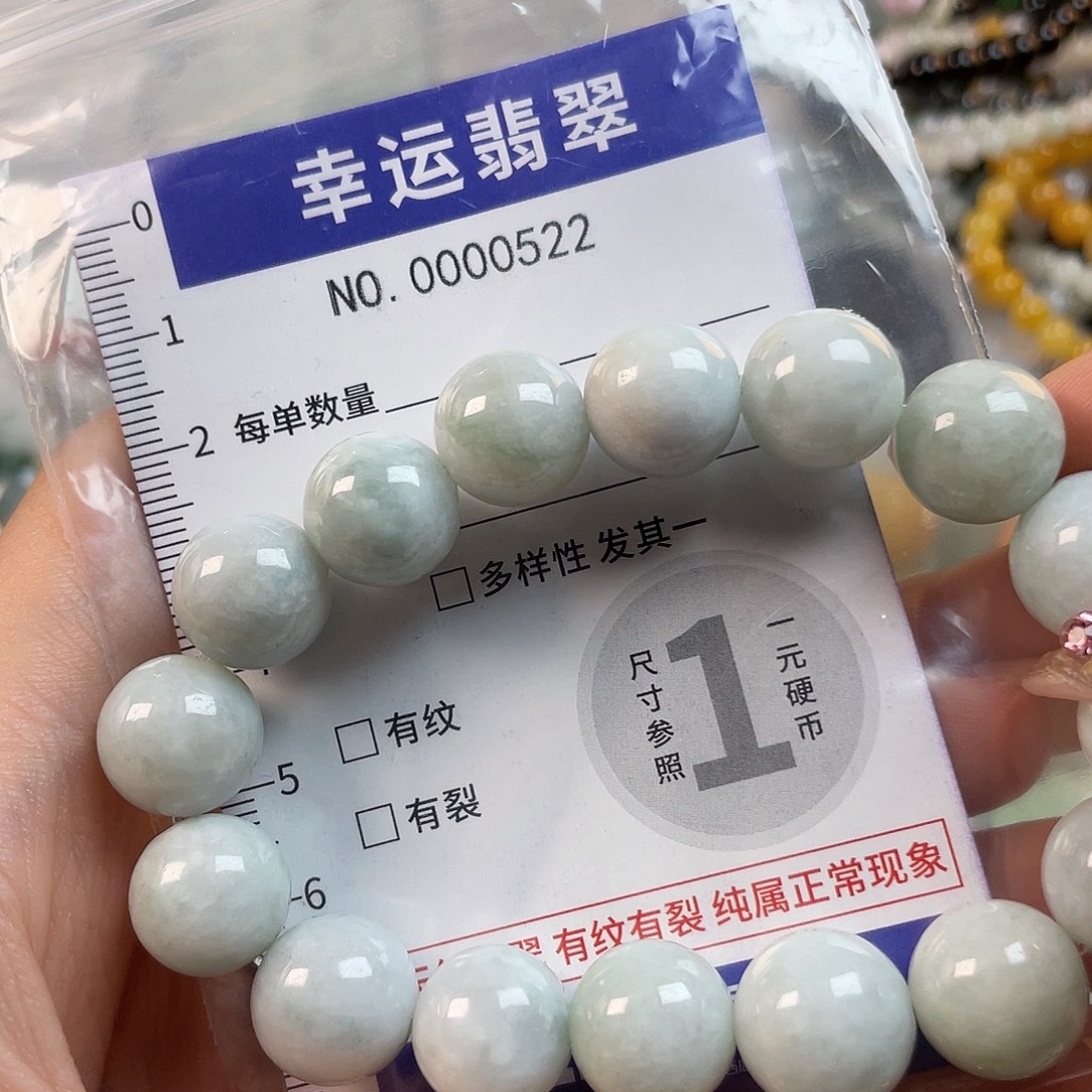 翡翠未镶嵌颈饰hhh