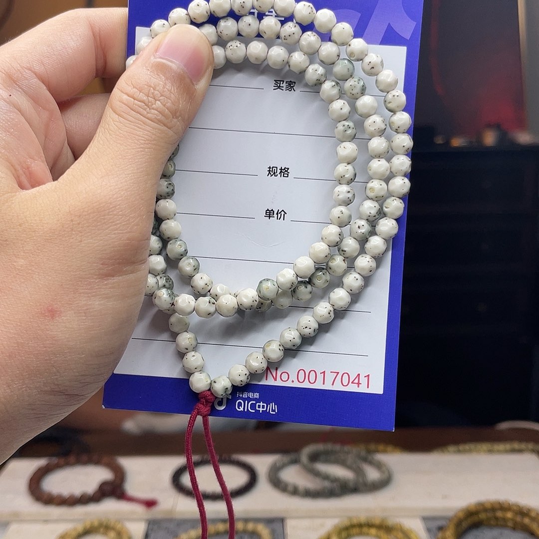 吊坠星月菩提星月菩提