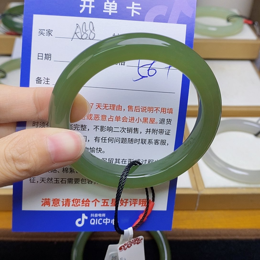 和田玉手镯未镶嵌sy