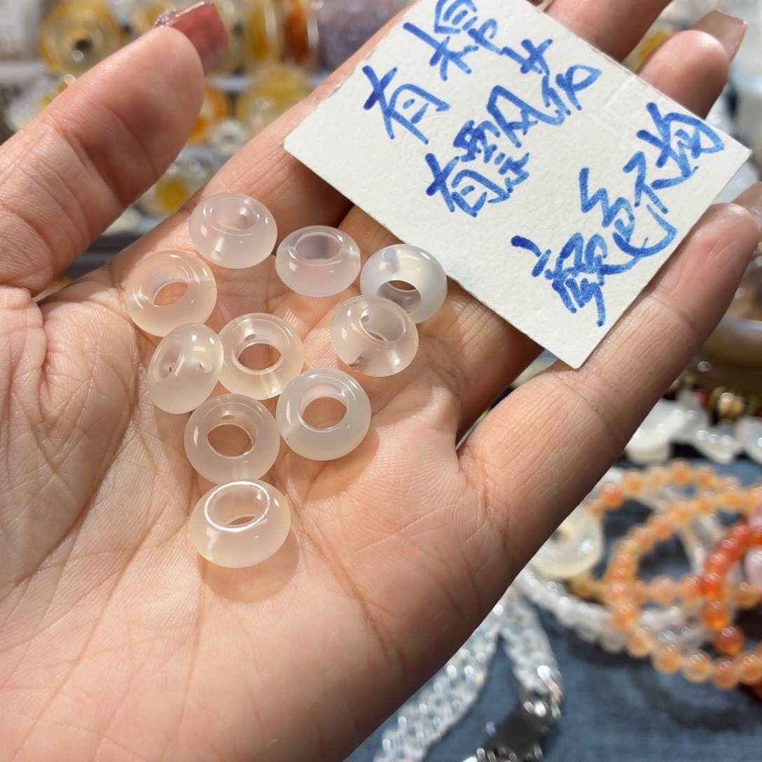 玛瑙/玉髓未镶嵌吊坠(不含链)