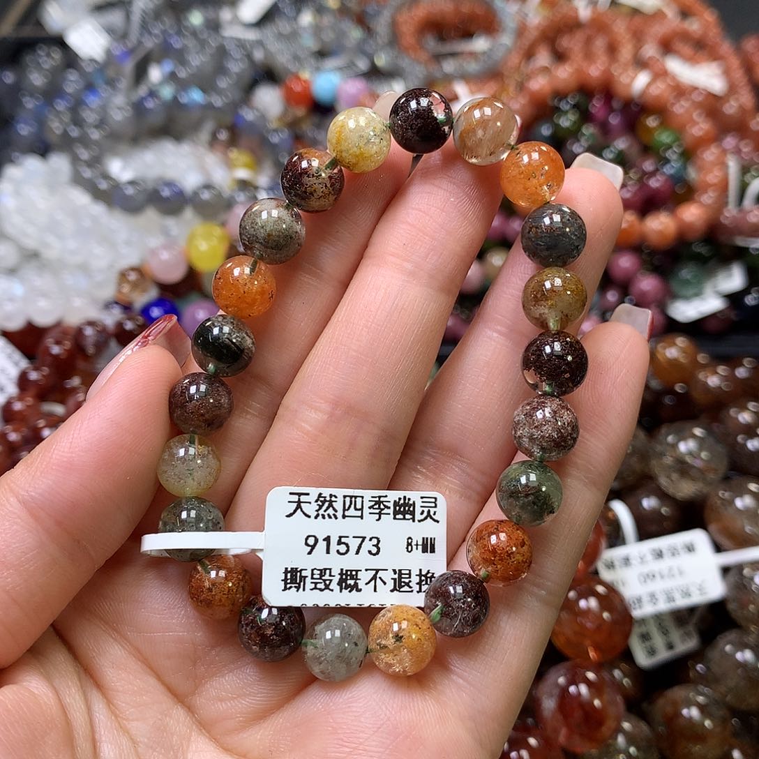 水晶手链未镶嵌，