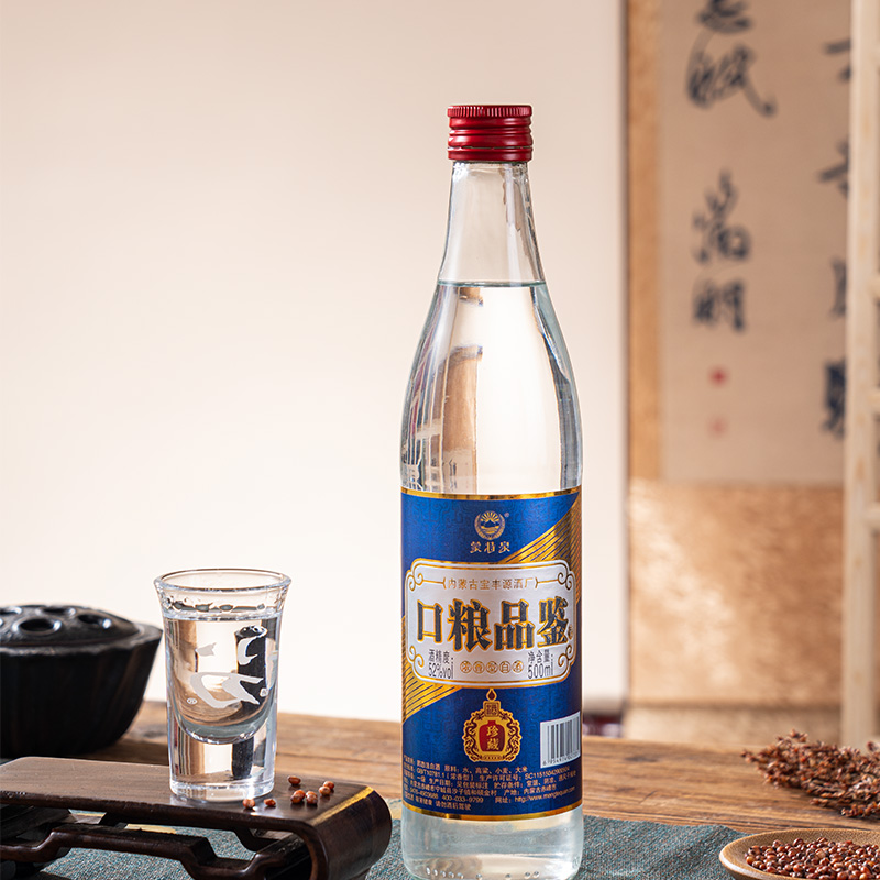 蒙特泉 蒙特泉口粮品鉴白酒500ml浓香型固态法纯粮酿造52度52度