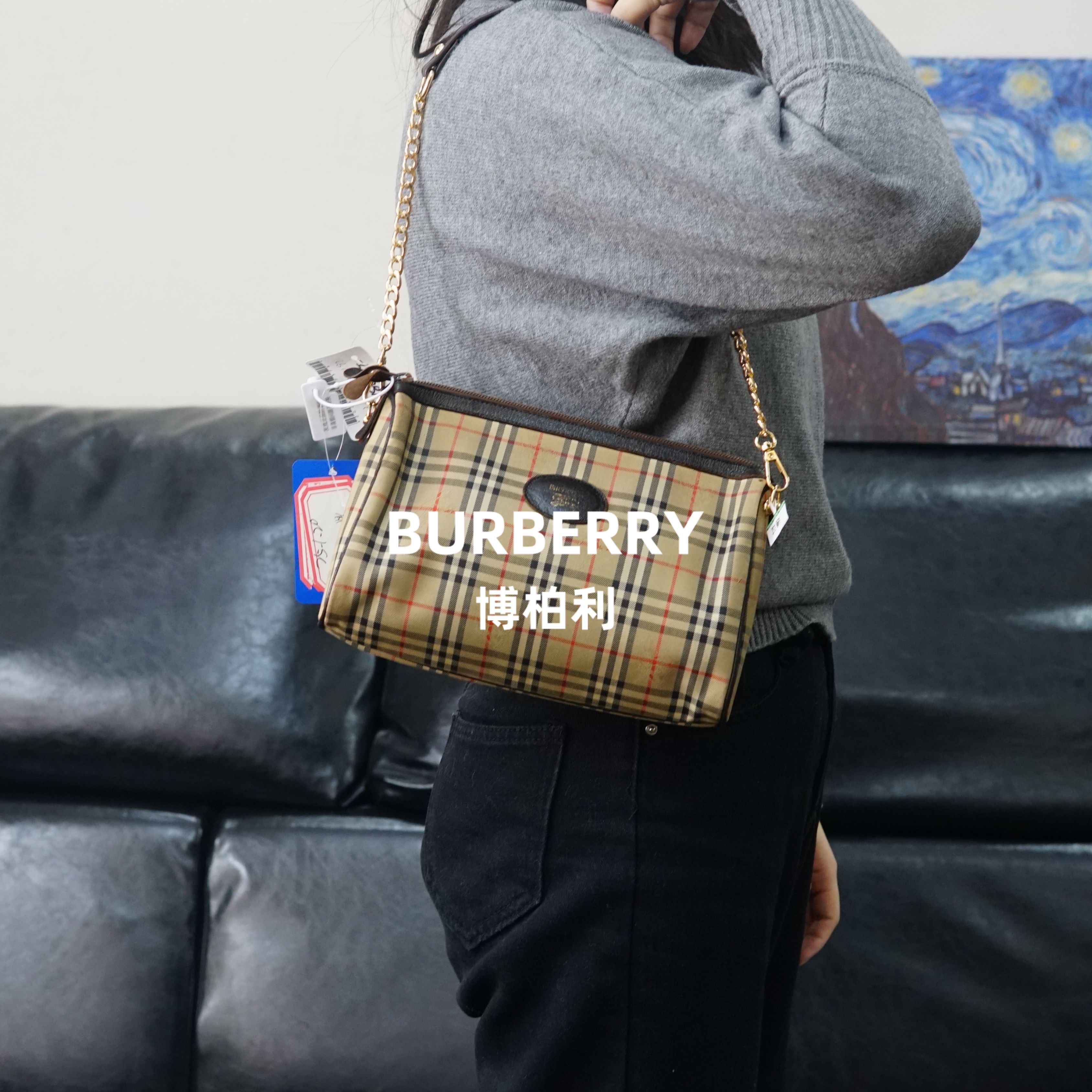 95新 BURBERRY/博柏利 巴宝莉/格纹单肩包/JJ01617204/7204