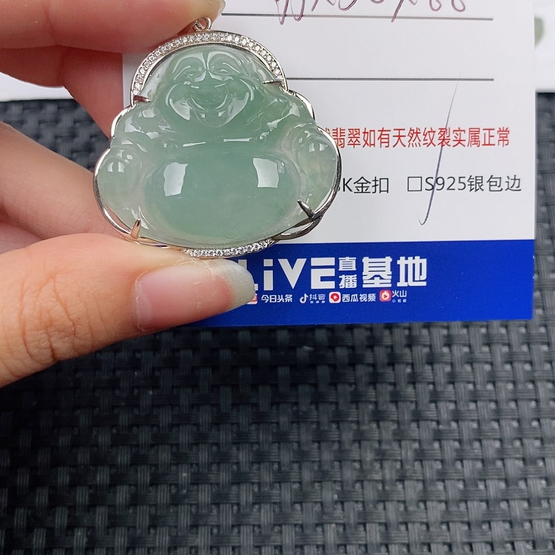 银S925镶嵌挂件翡翠吊坠
