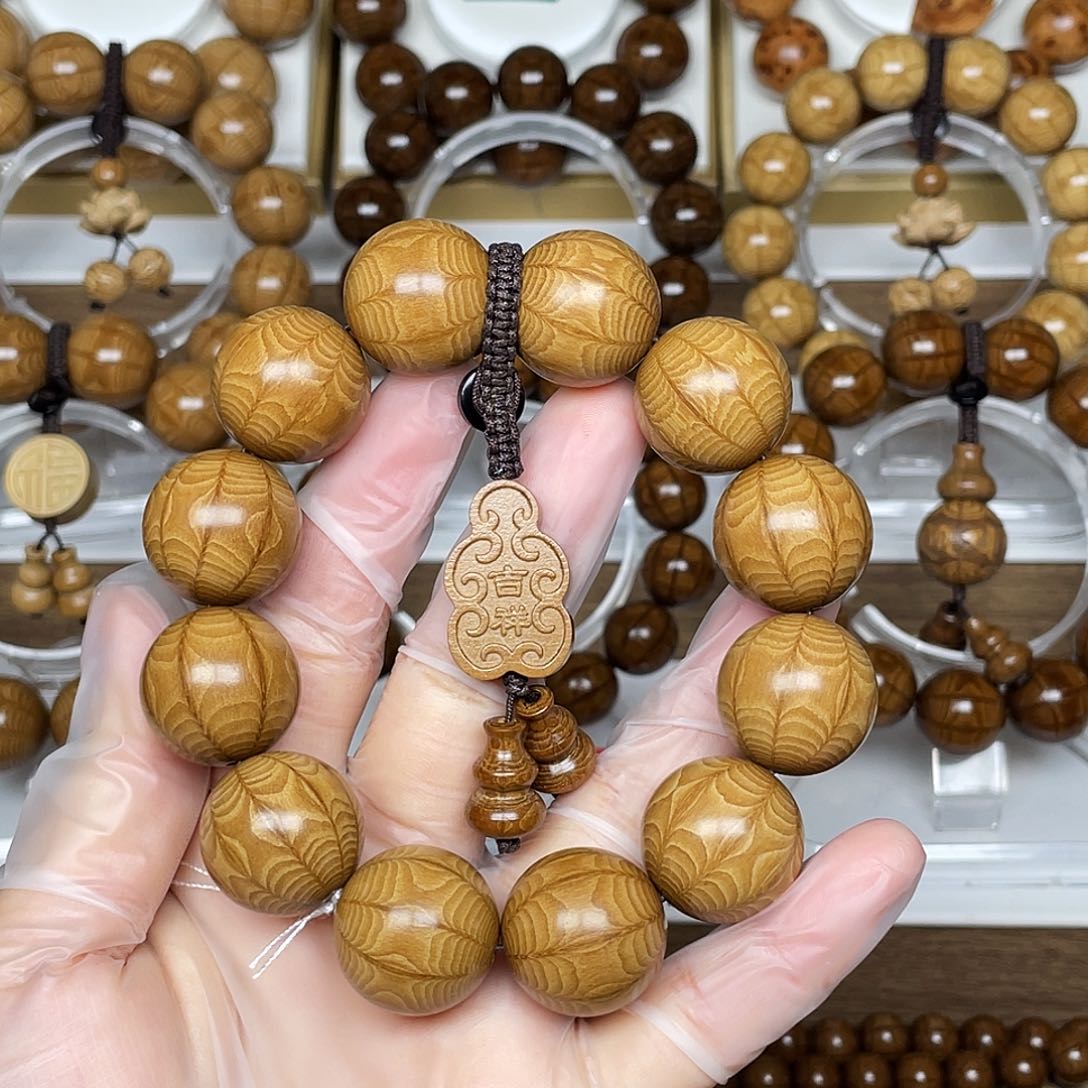 六道木手串/手链九道木2.0
