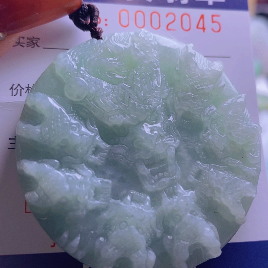 翡翠吊坠(不含链)未镶嵌