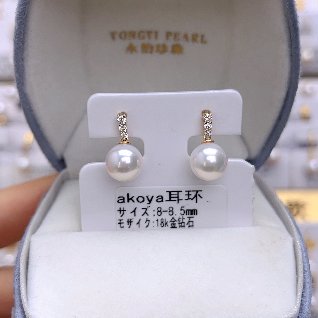 耳饰海水珍珠18K金镶嵌