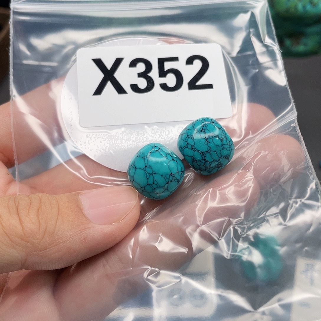 湖北十堰原矿绿小松