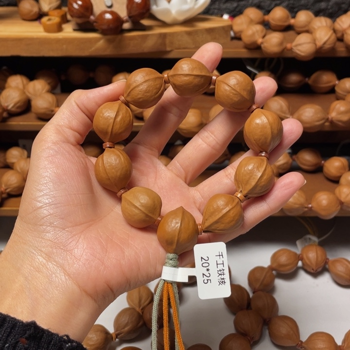 木质欣*爸梅林铁核2025福利