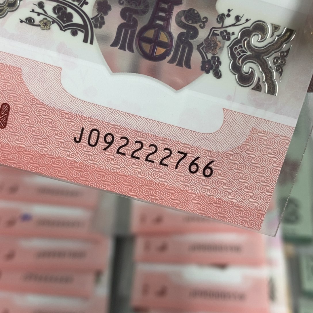 塑料2766------------