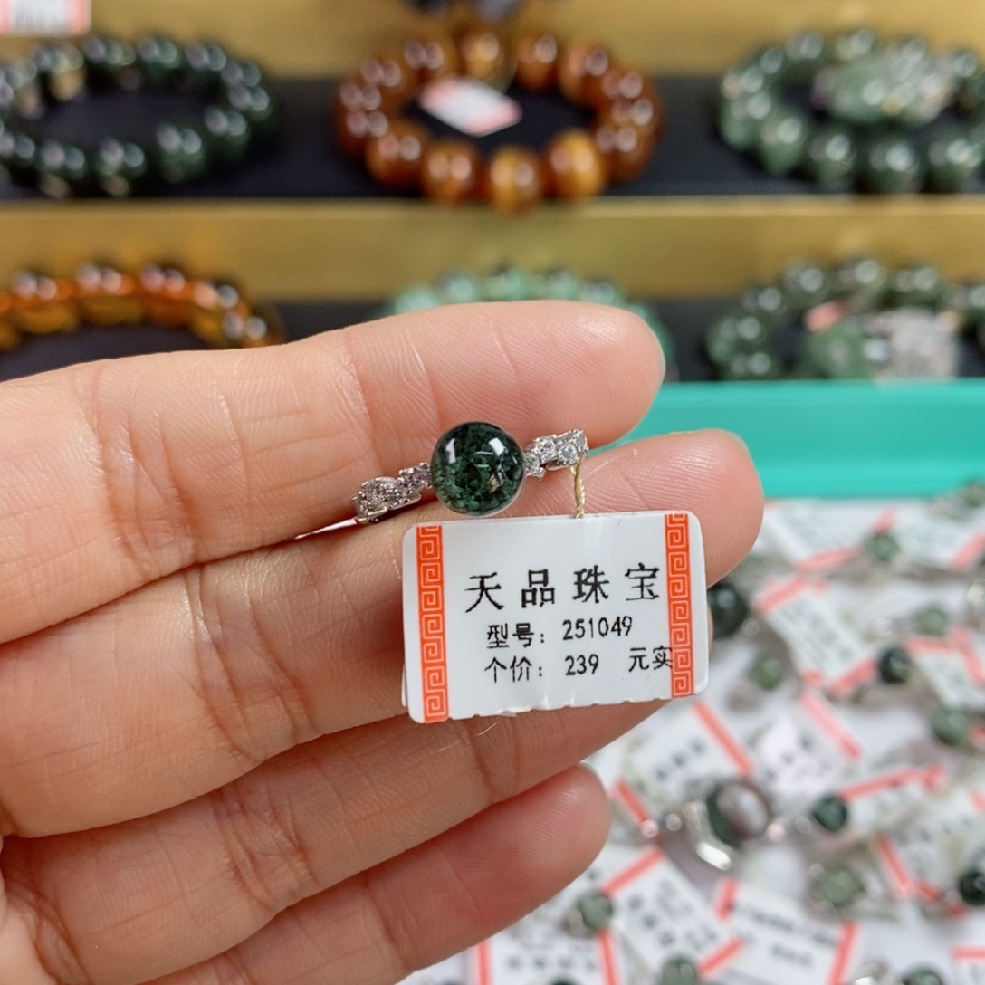 水晶戒指银S925镶嵌绿幽灵戒指251049