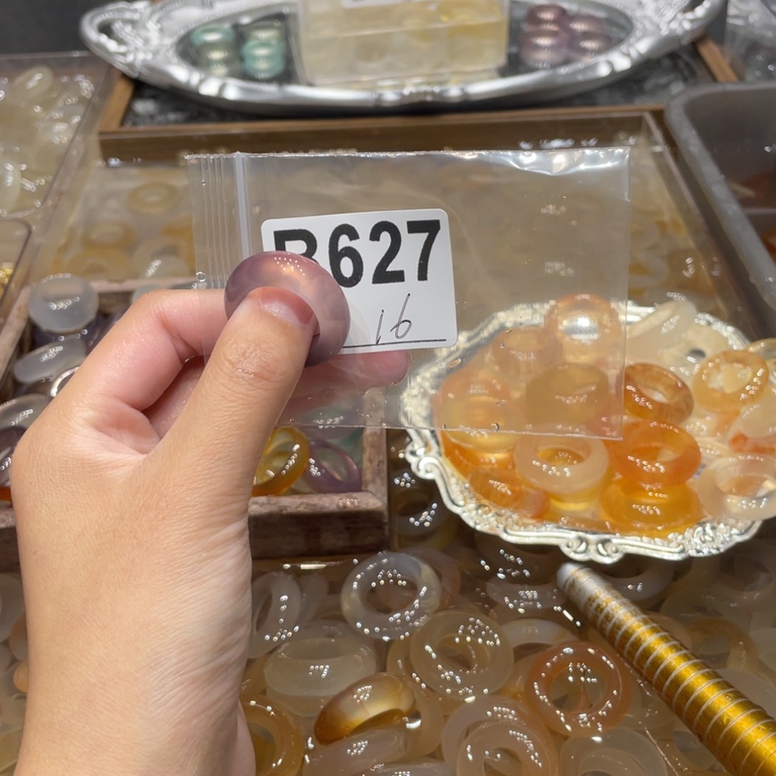 玛瑙/玉髓未镶嵌戒指627