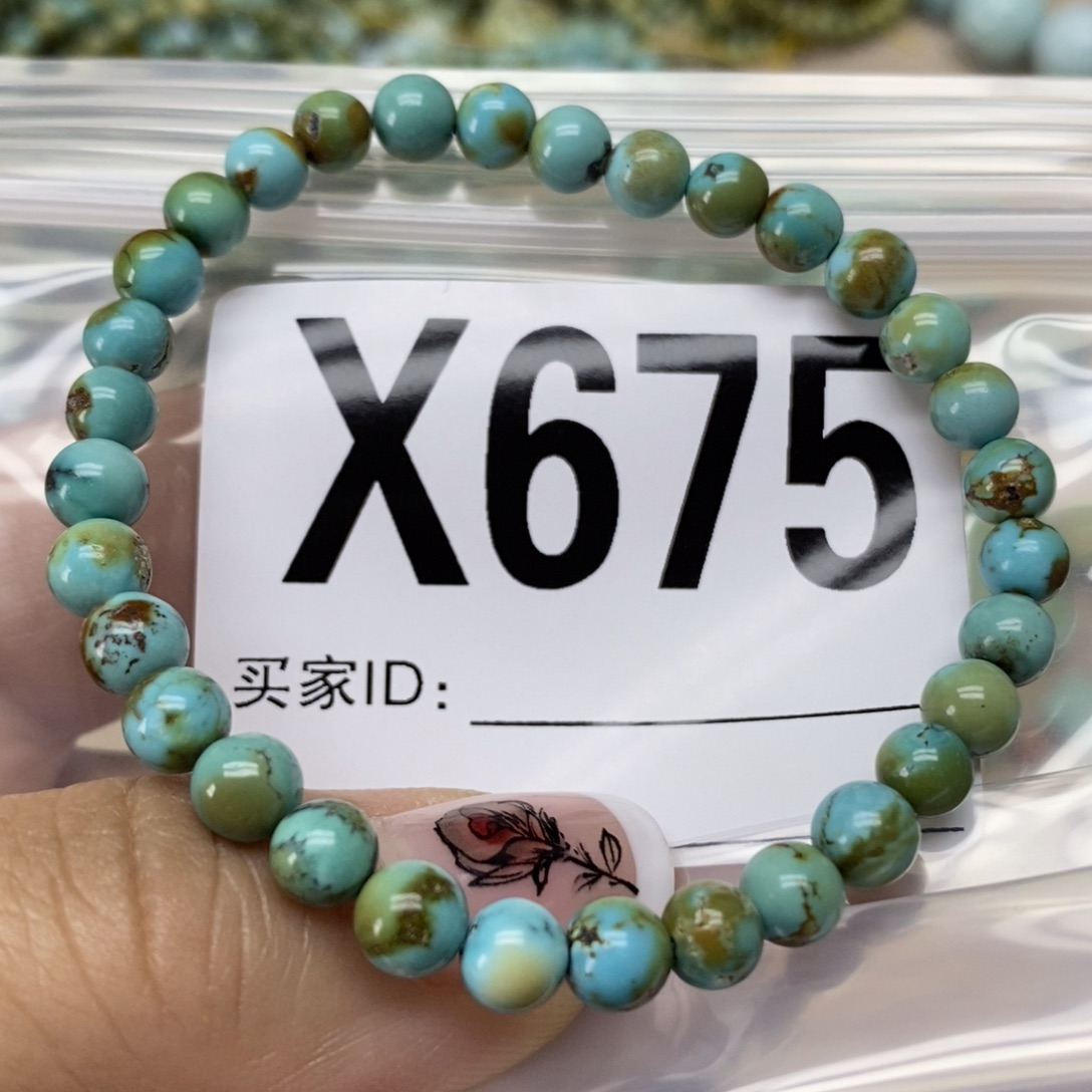 绿松石配饰未镶嵌