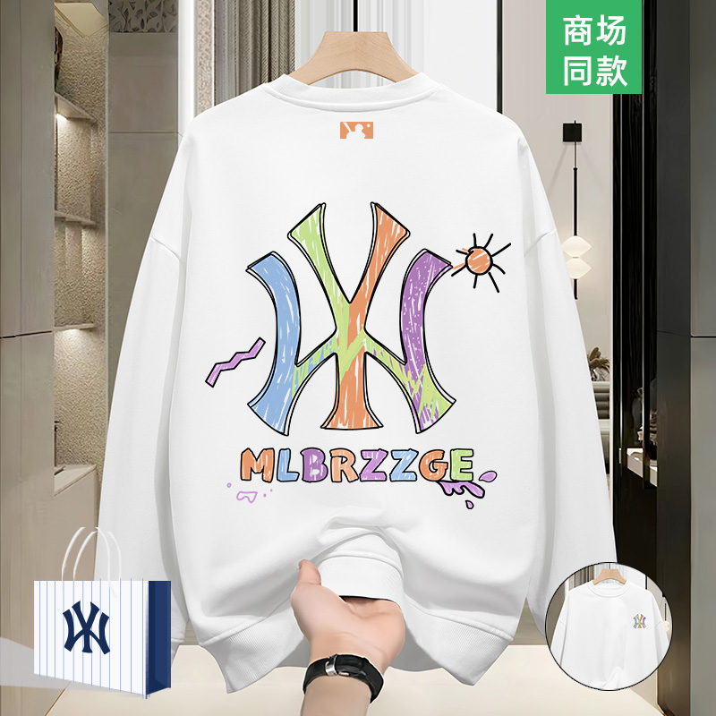 【一折专区】港风宽松圆领卫衣男士秋季潮牌字母印花情侣休闲上衣