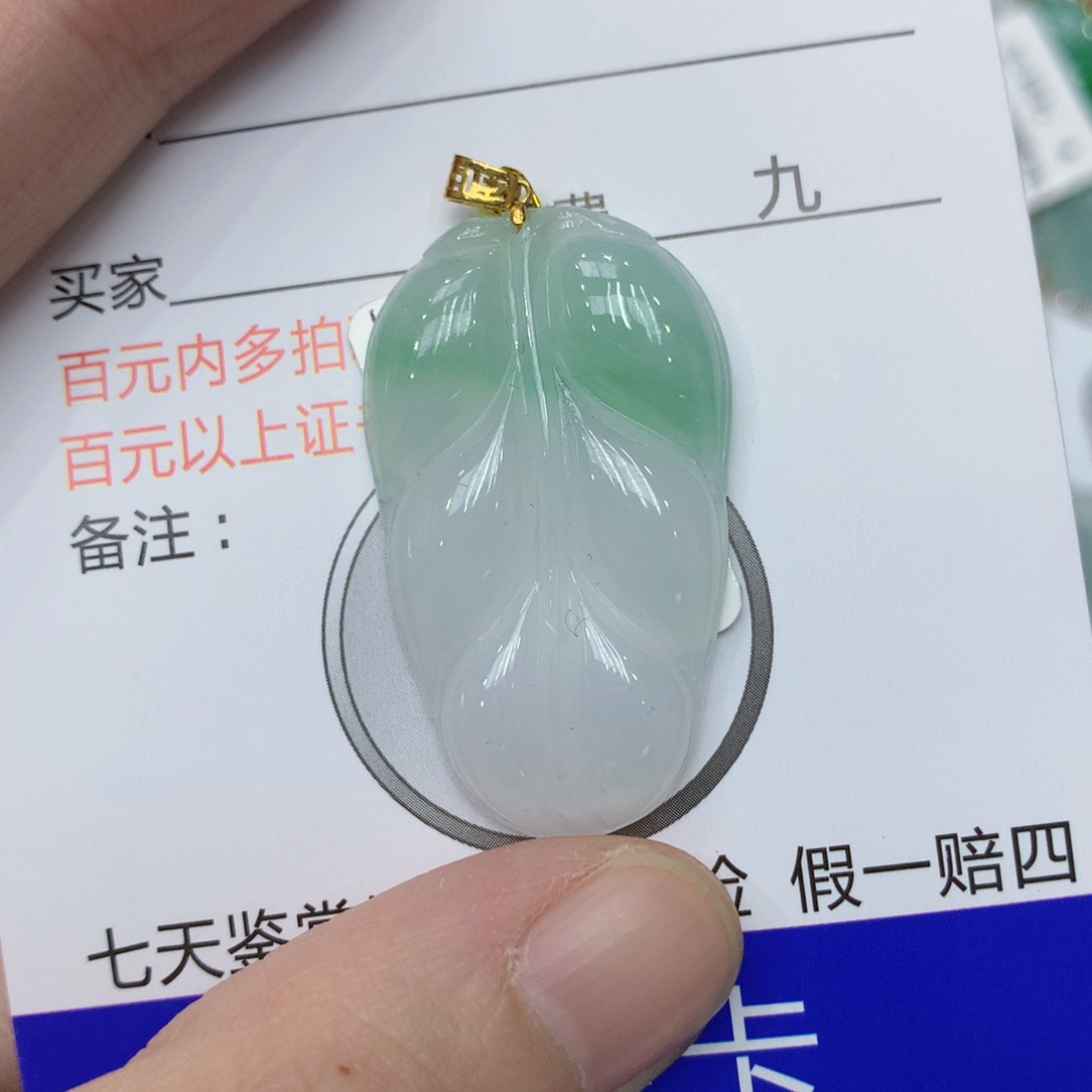 翡翠颈饰18K金镶嵌23456678999