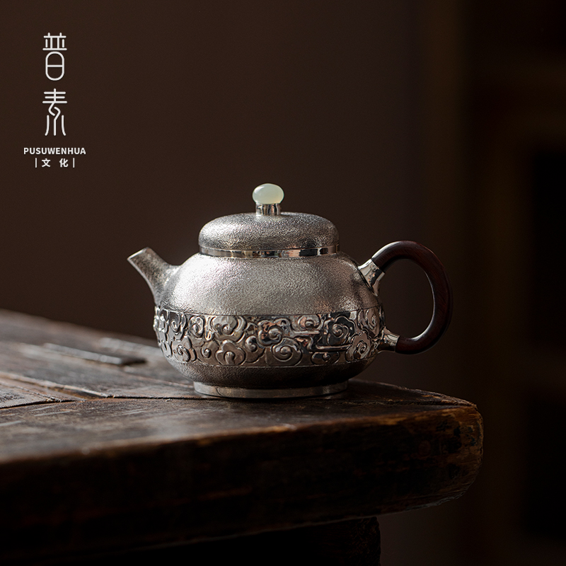 普素 缠枝莲泡茶壶手工一张打银茶壶把手防烫中式复古茶壶足银999