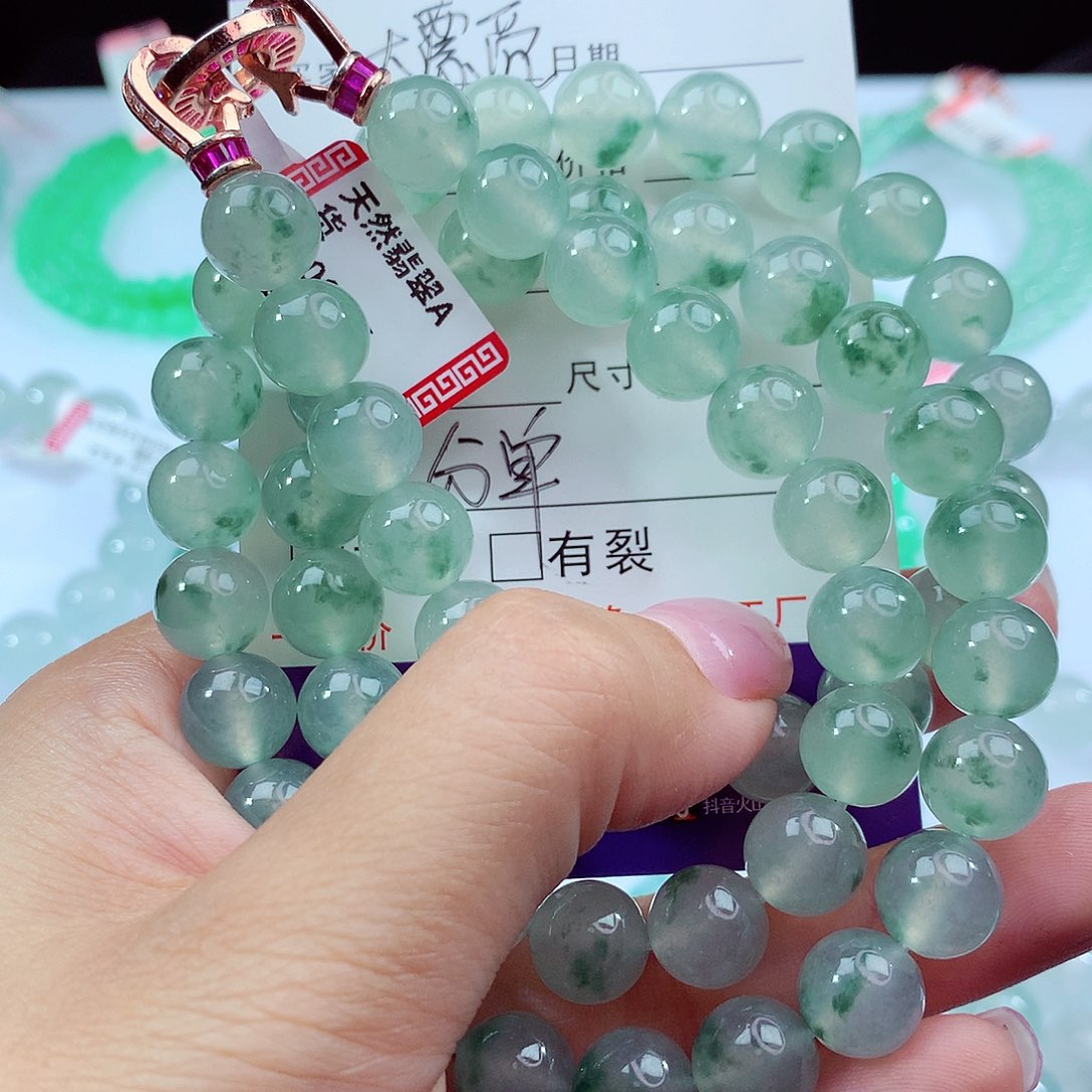大***活翡翠未镶嵌手链卡10