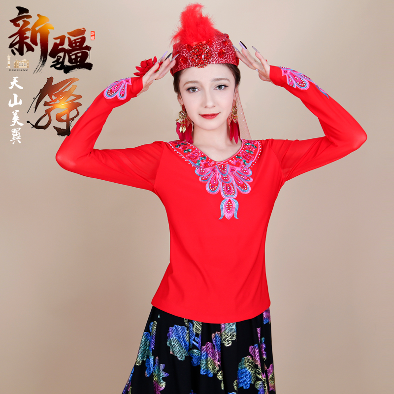 MUSE-【新疆舞蹈服】A1022E重工刺绣烫钻牛奶丝舞蹈生打底衣上衣