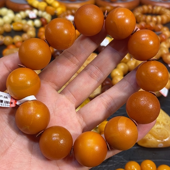 琥珀手链未镶嵌蜜蜡