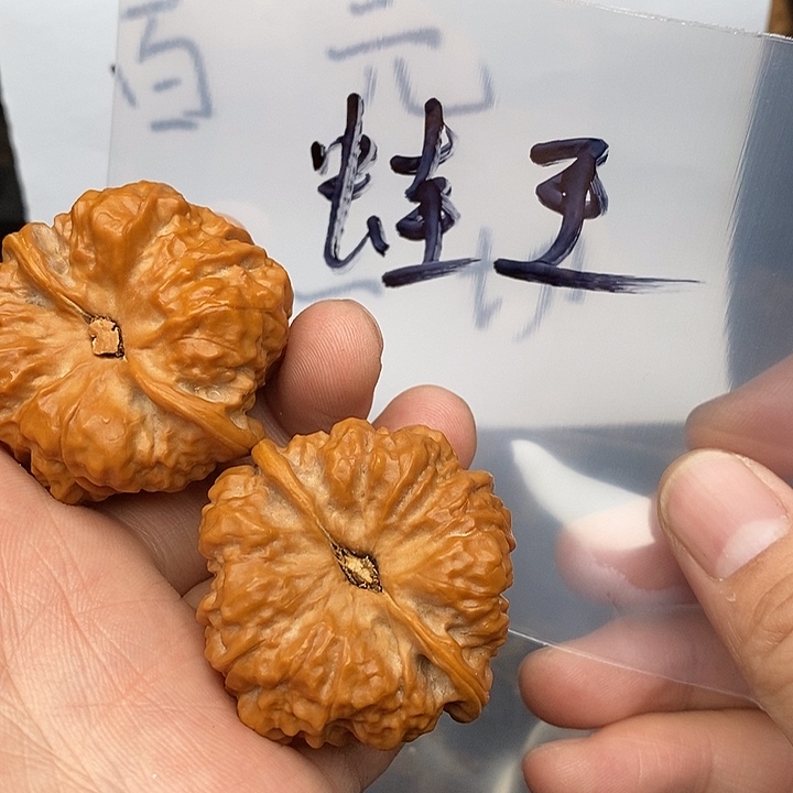 吊坠文玩核桃765576735735375735