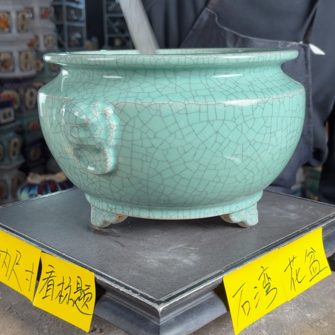 一风堂石湾花盆 内21*14编号305