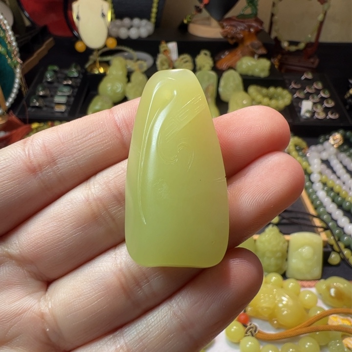 和田玉（黄玉）颈饰未镶嵌