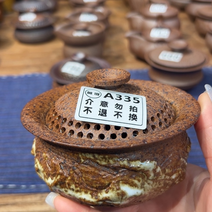 微瑕不支持退换盖碗