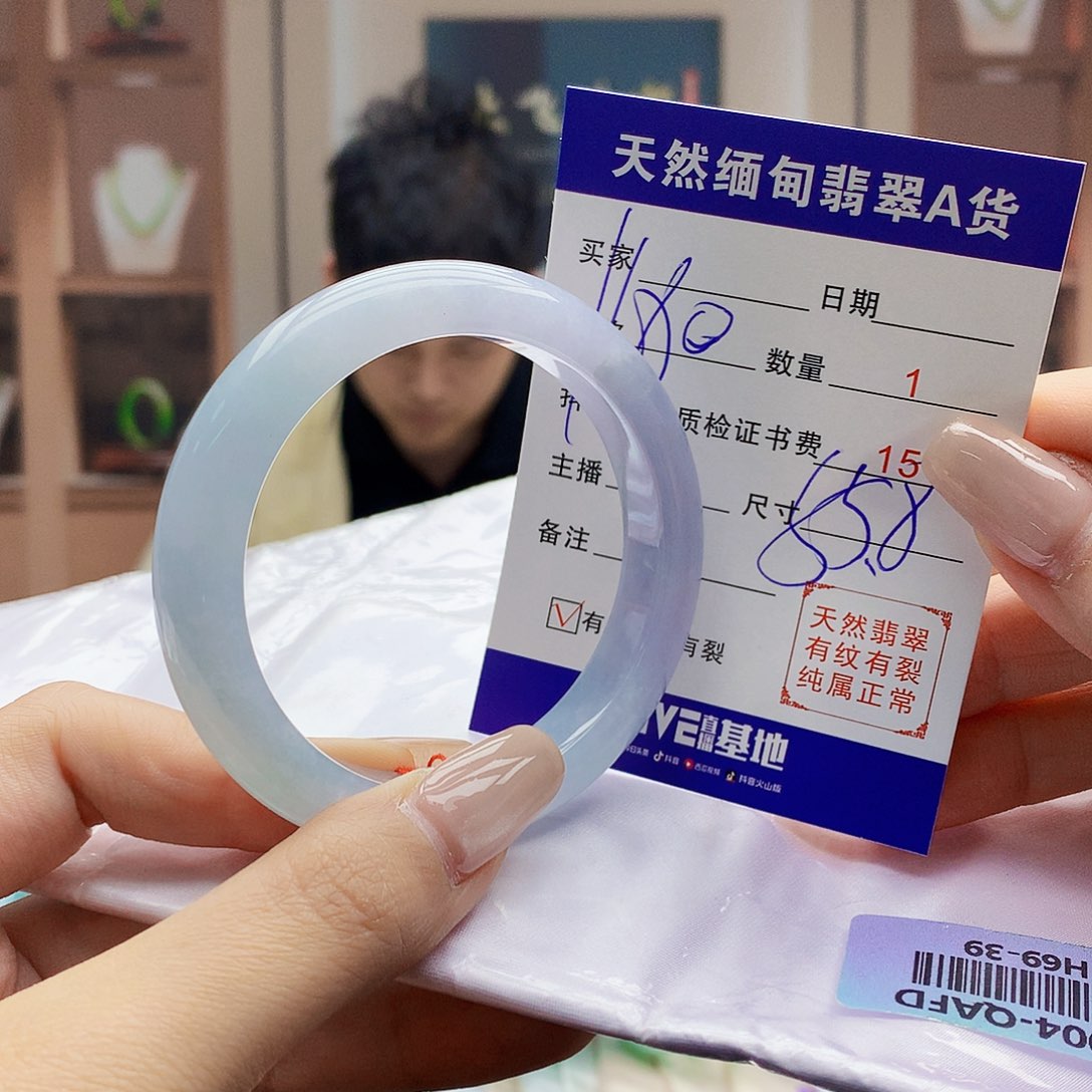 翡翠未镶嵌手镯00000000