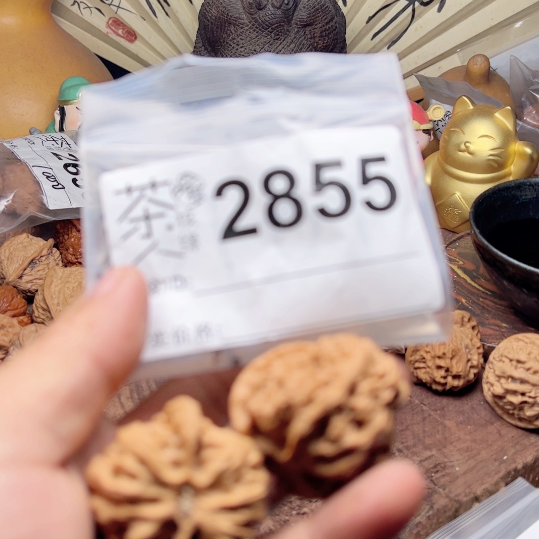 【闪购商品】文玩核桃吊坠今天