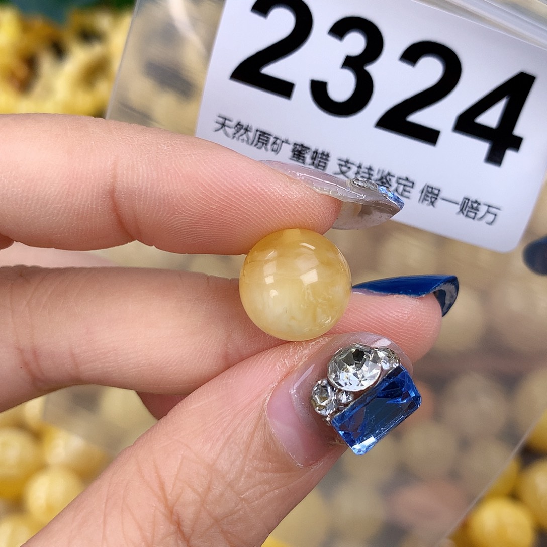 蜜蜡未镶嵌珠宝奇石13