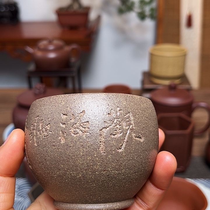 *****紫砂茶杯主人杯容量150毫升