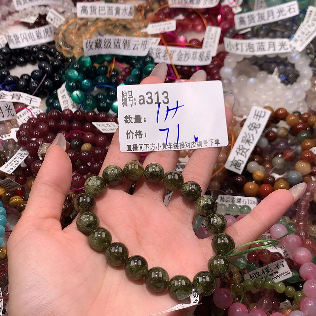 水晶手串未镶嵌313¥@j k k k k k