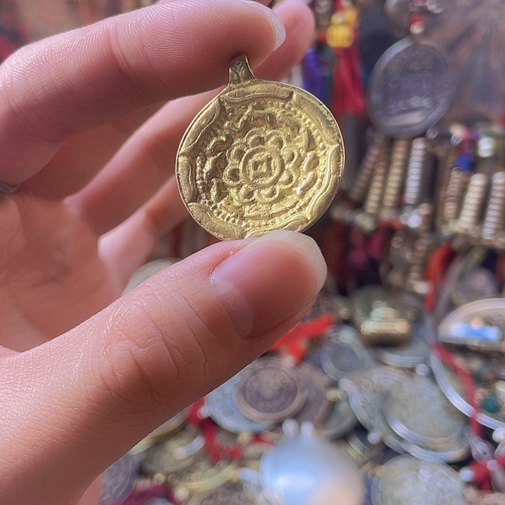 黄铜苯教小九宫八卦牌子，