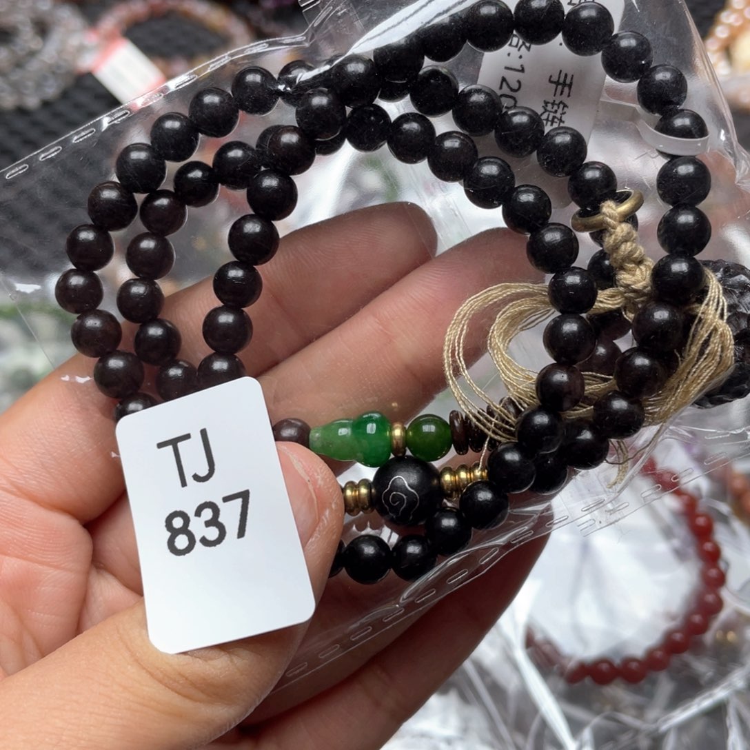 水晶多样性发一只未镶嵌