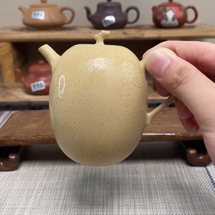 持***念茶壶紫砂原矿手工紫砂壶