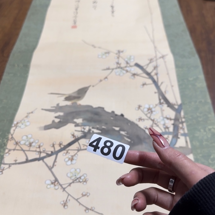 小**名哈哈哈哈哈480