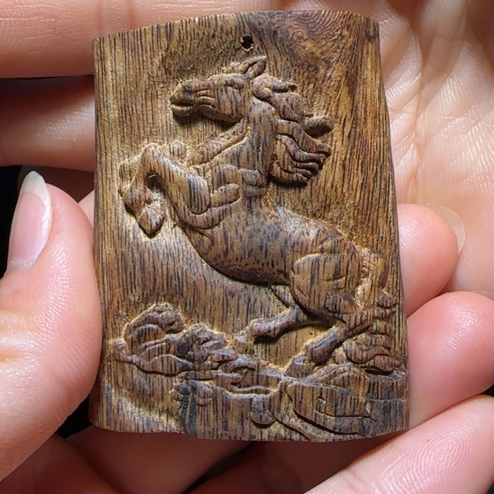 沉香吊坠白露吊坠13.6克