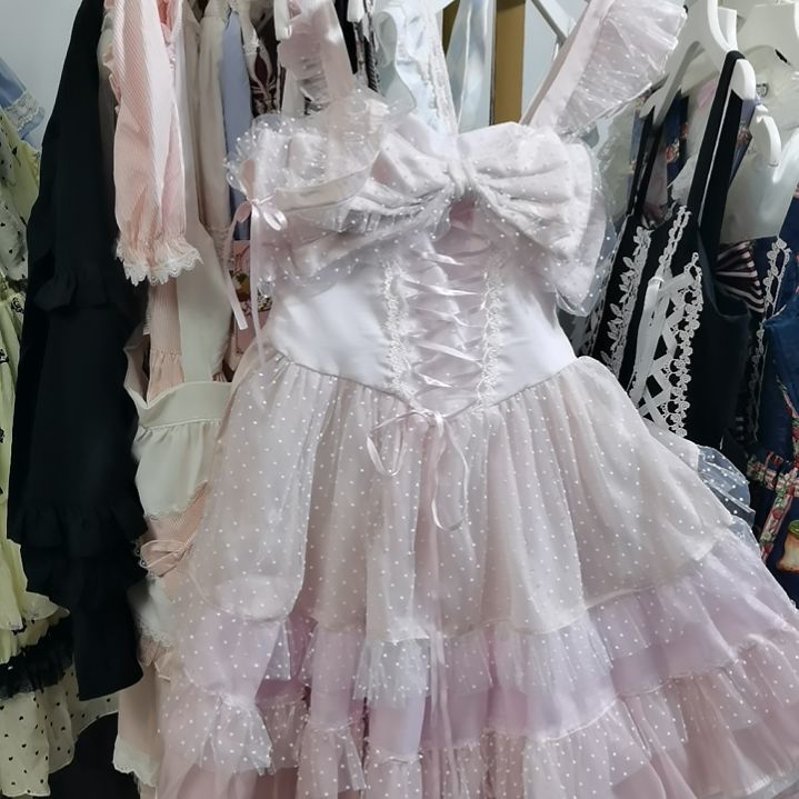 挂脖款粉红宇宙S有颈环