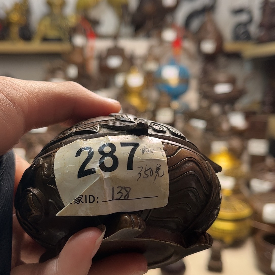 轩*黄铜材质一物一拍