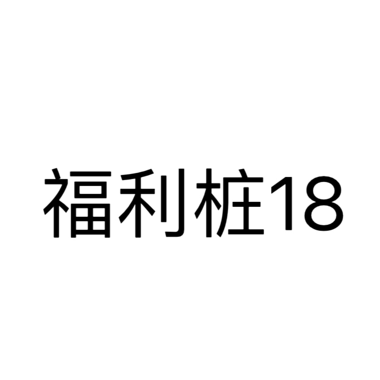小叶簕竹提根怪桩掌上盆栽适合办公桌观赏四季常青