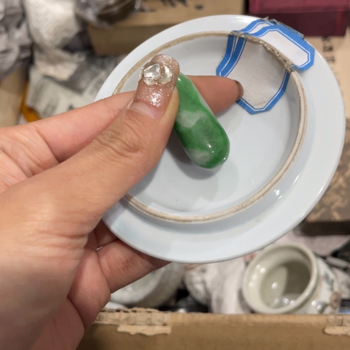 紫砂陶瓷艺术陶瓷艺术