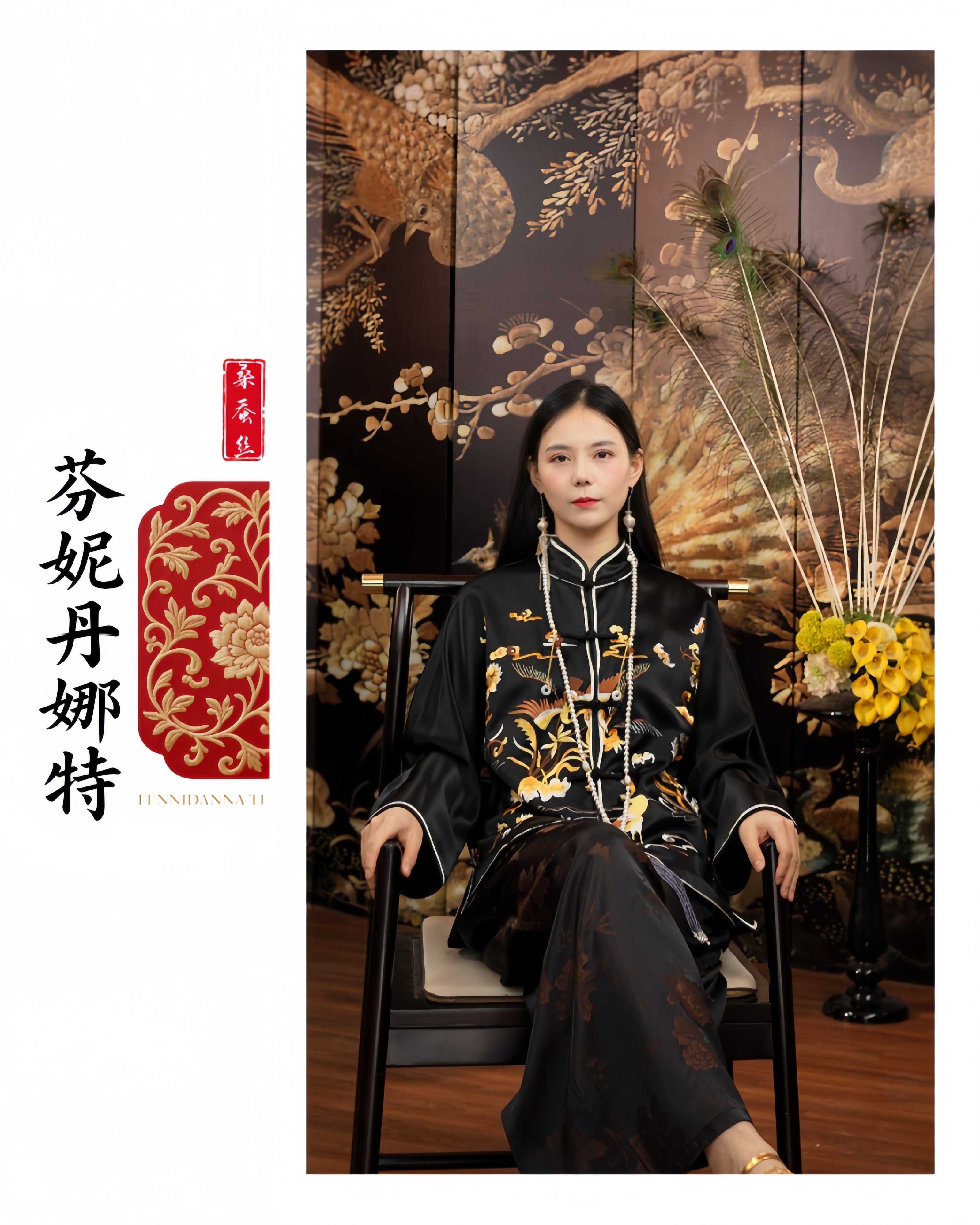 中式松型常规款重工刺绣薄款外套提花短外套长袖2317