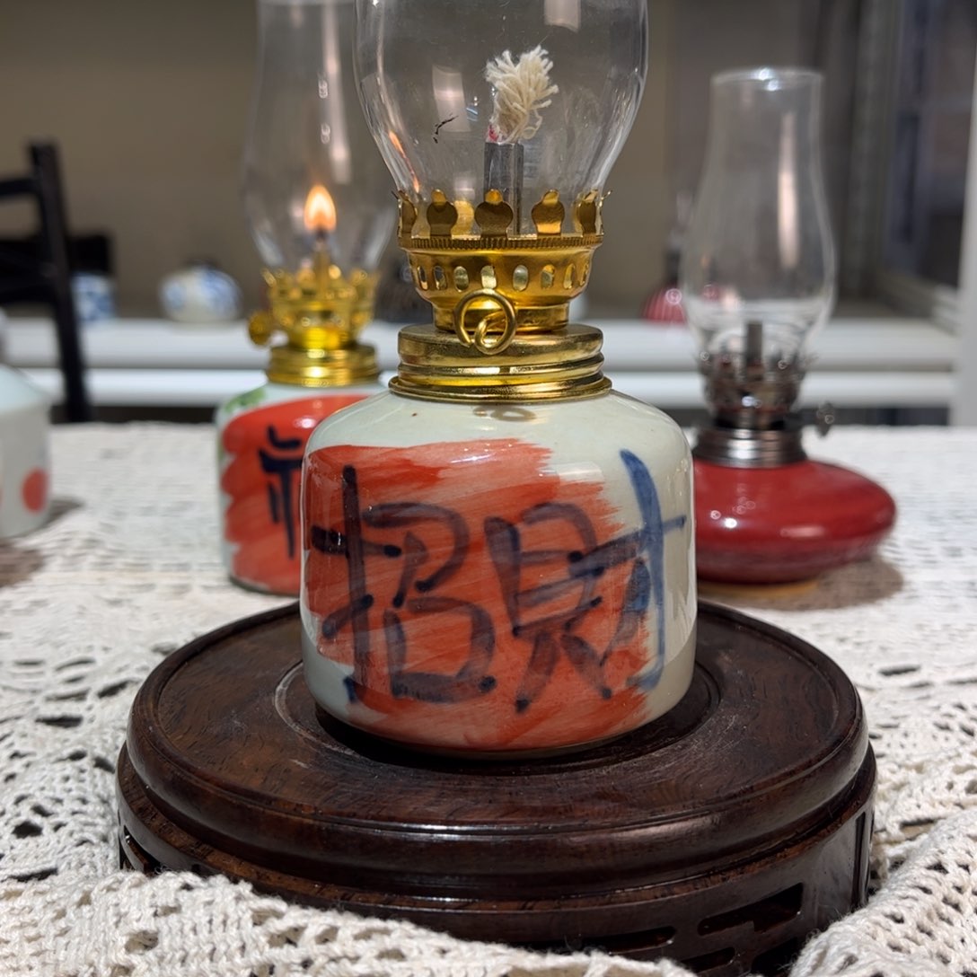 摆件景德镇陶瓷香薰灯