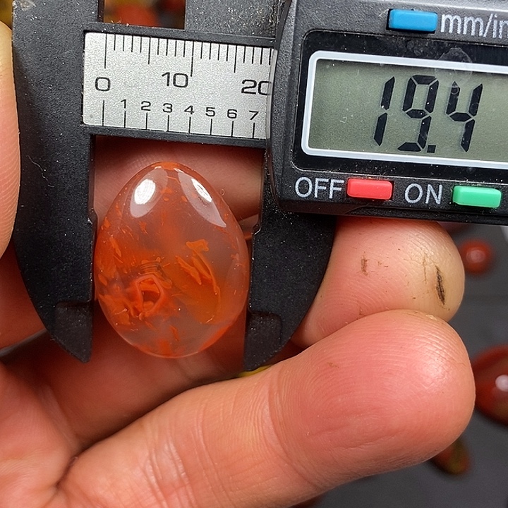 南红玛瑙未镶嵌车挂